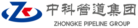 龙江中科管道装备集团